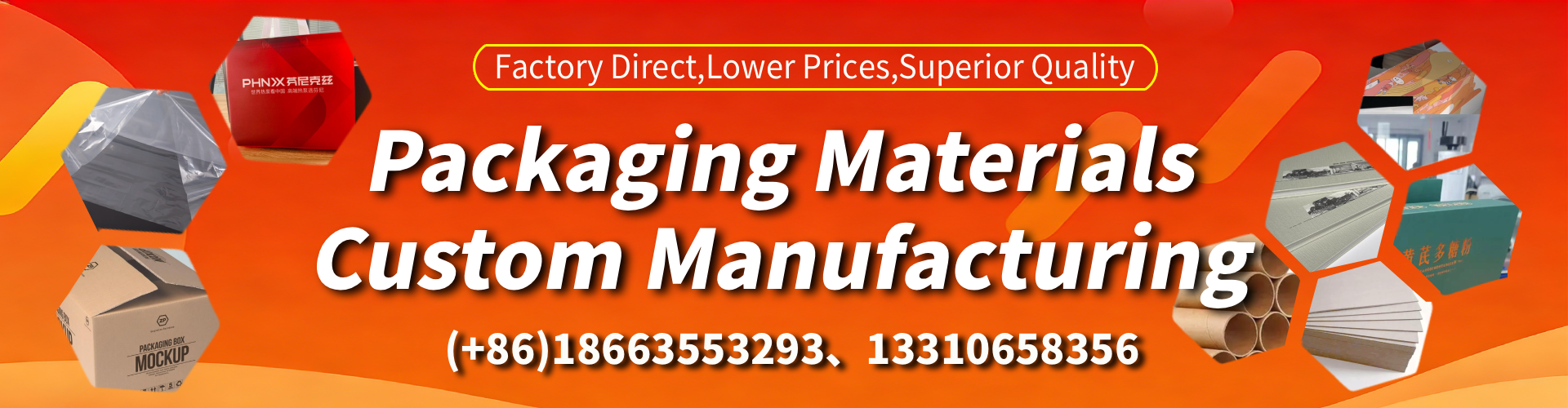 Michigan Packaging Box & Gift Box Manufacturer